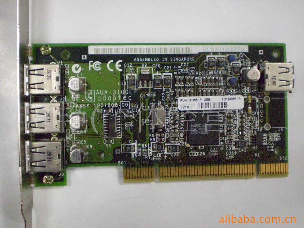 adaptecԭ4USB2.0