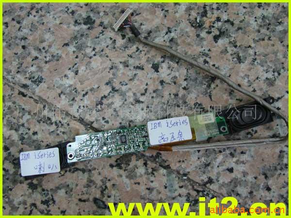IBMIseriesѹ
