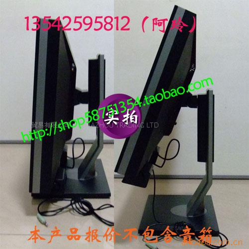 ҺԭװDELL2209WA