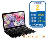 ˶UX50X35V-SL
