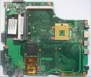ToshibaA200intel