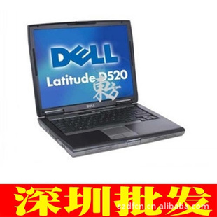DELLD520ʼǱ˫T55001GֱʼǱ