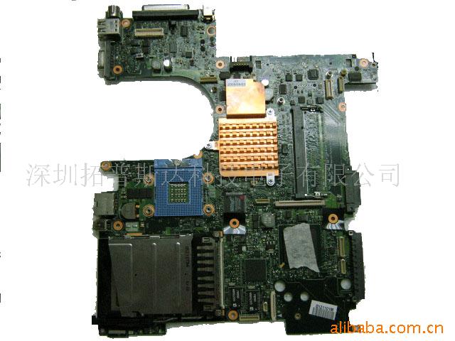 ʼǱHPNX6110