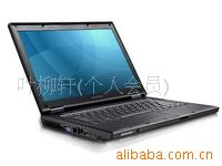 E43L(T4300/2G/250G