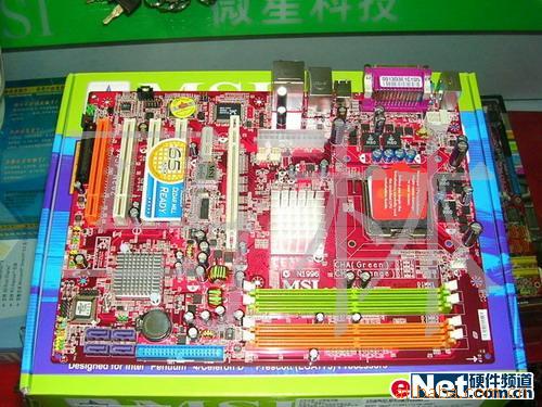 ΢945PNEO295´