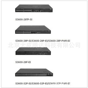 H3CLS-3600-28P-SI24ڰ㽻