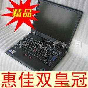 95IBMG40