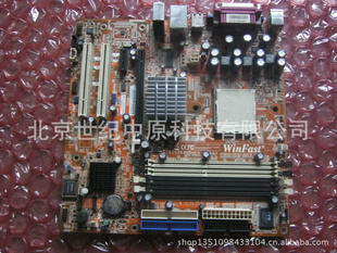 ̨ʽ徫Ӣ761GX-M754