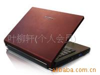 IdeaPadV450A-TSI(H)