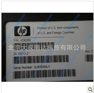 HPAD626B348879-005EVA8000