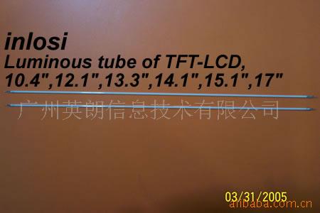 ʼǱҺ-14.1",15.1"ƹ