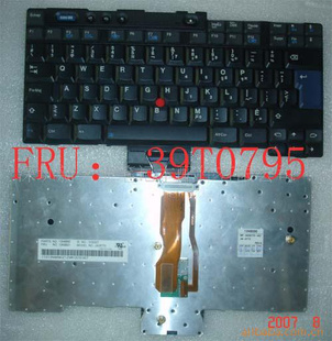 IB/R5ϵбʼǱ