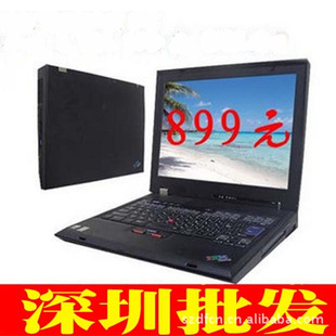 ֱʼǱIBMG412.66GHZ600Ԫ