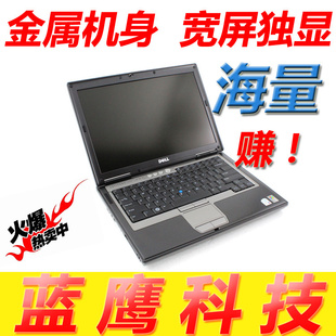 Dell/D620D630߶ֱʼǱ