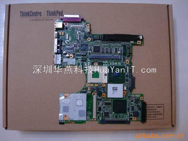 IB2ATI9600Կ