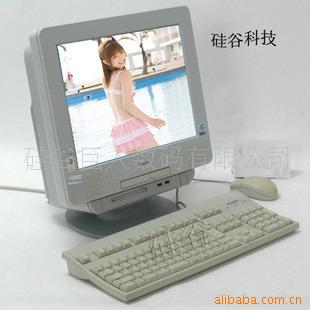 ų¶Һһ