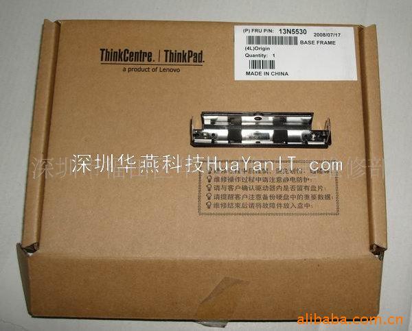T40HDD