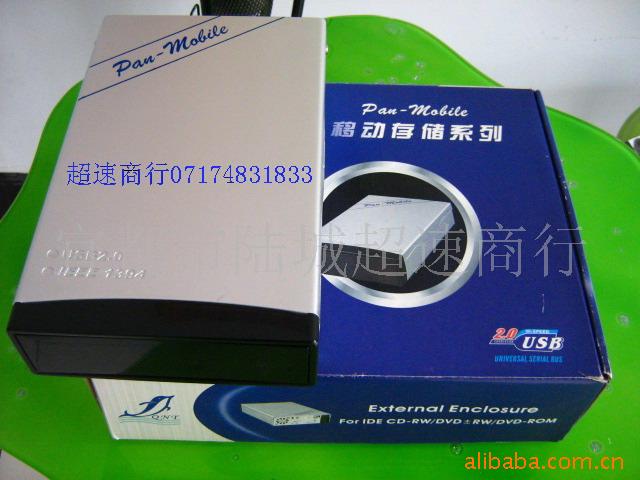/Ӳ̺USB2.0/ڱʼǱ