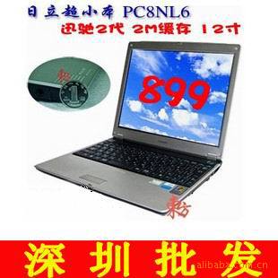 ʼǱ2Сʱ512M40G