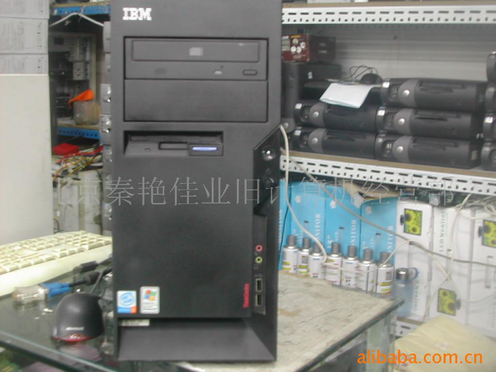 µIBMʽ