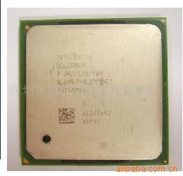 C2.0/cpu