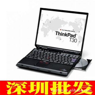 IBMT30512M40G深圳笔记本批发联想电脑批发二手笔记本批发