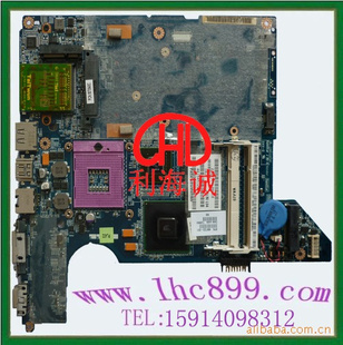 DV4INTEL486723-001