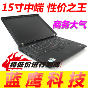 15T60˫˱IBMR60EֱʼǱ