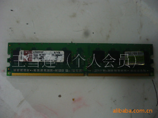 ʿ512DDR2(533)̨ʽڴ