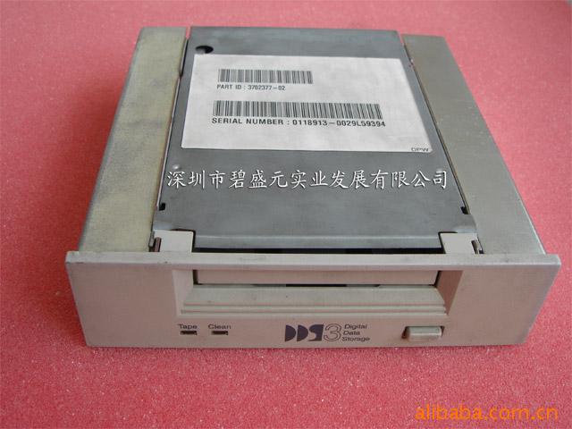 HPŴC1537-00627