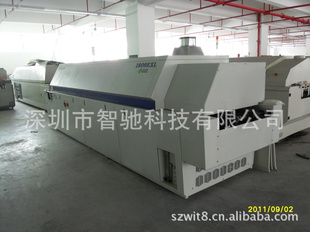 HELLERֻ1809EXL1707EXL1500