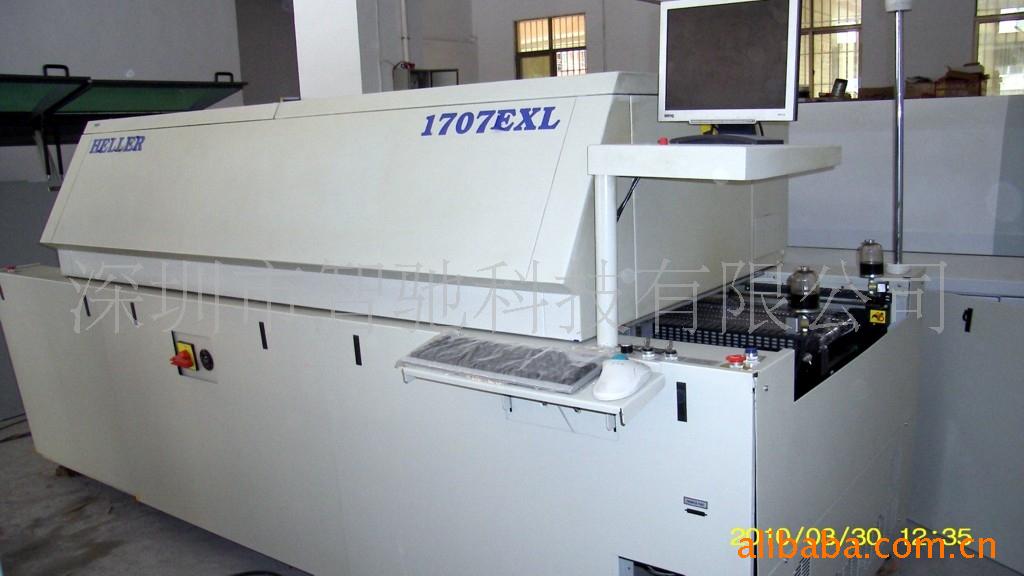 HELLER1707EXL