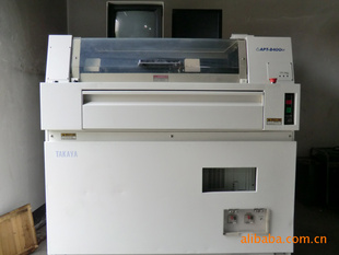 9TAKAYAAPT-8400Ի