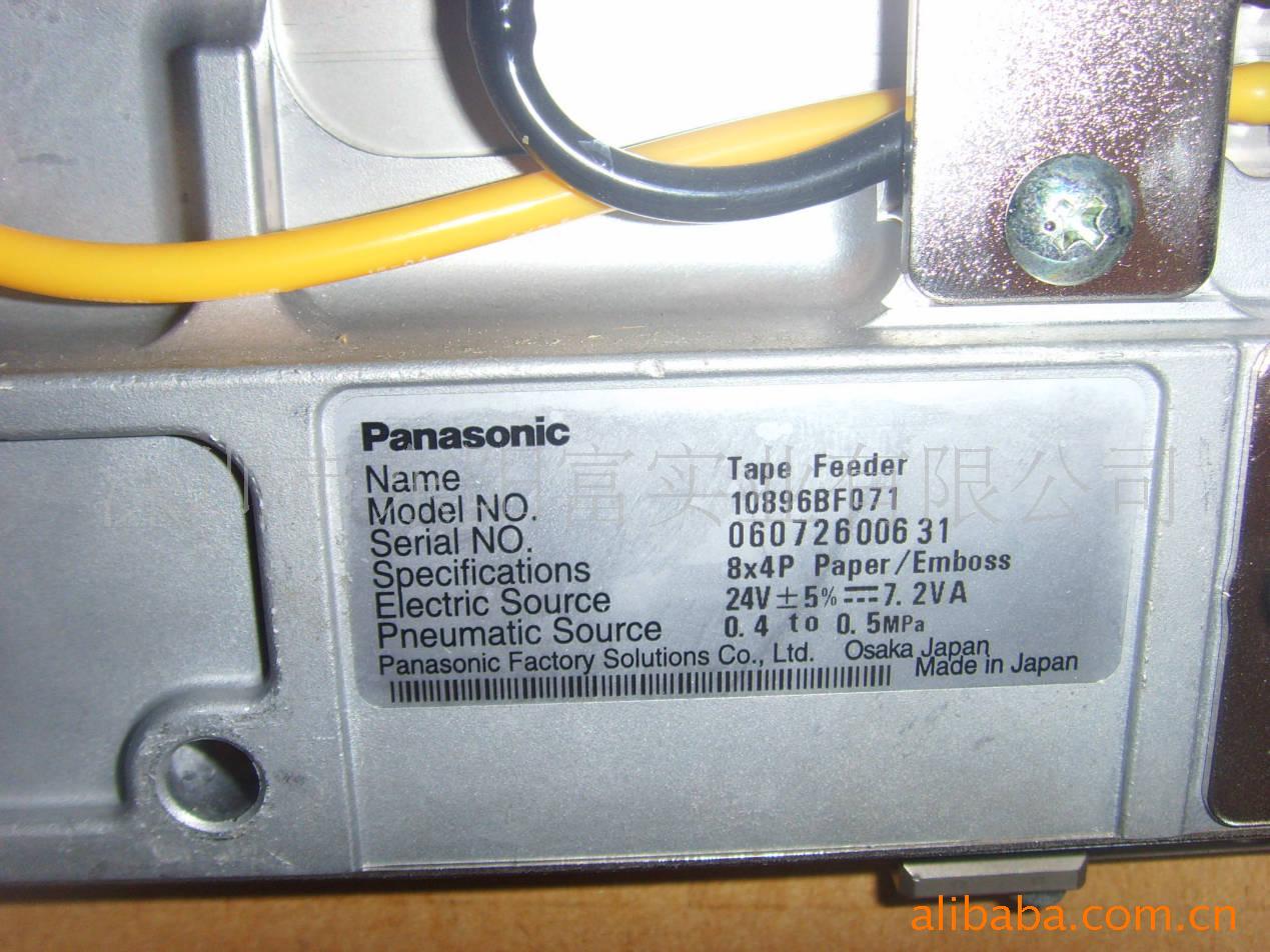BM1238MMɴ10986BF071
