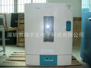 ۺJeiotechֵӷ񣨸䣩һ̨