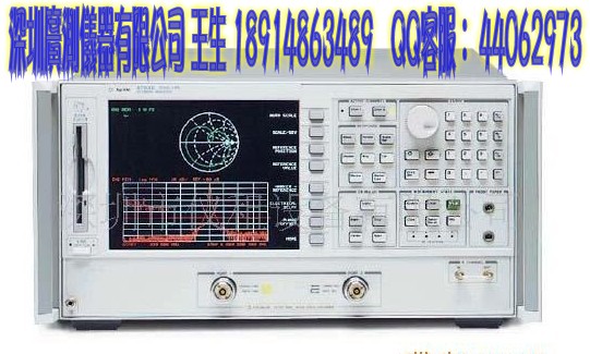 8753ES