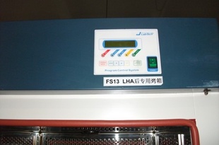 -Oven-Labtech-LCO-3150H-˹ض豸