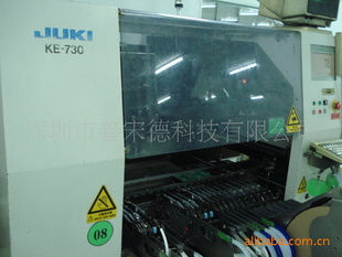 JUKIKE730SMTƬ