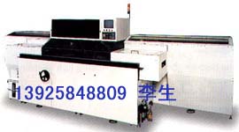 AIRH3