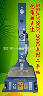 Ŷ2000EA۽ӻ