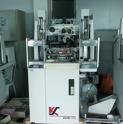 ӦLEDȫԶ߰KS8028PPS߻