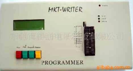 MKT-WRITER(ͼ)