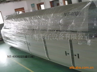 NT-4008