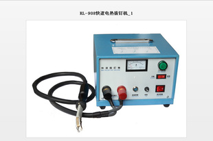 RL-908ٵȰζ