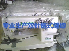 BAOYE-0058ʽһ