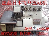 ͼַ700Ұ߿߻е豸һ