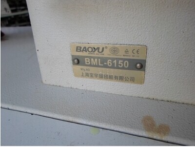 ֱ6150ƽһ³ӹ豸
