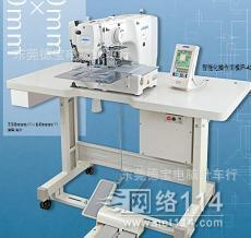 重机AMS210E-1306
