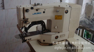 ԭװ1900-HS׽