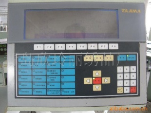 ü۸ݶﵺ廨